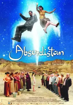 Абсурдистан / Absurdistan (2008) фильм скачать через торрент в хорошем качестве