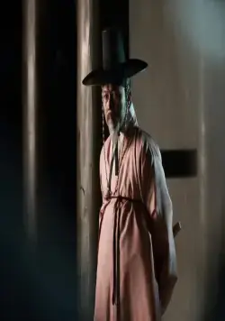 Коварство (2015) через торрент бесплатно Коварство (2015) фильм через торрент бесплатно