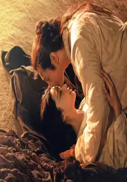 Белокурая невеста из Лунного Королевства (2014) через торрент бесплатно Белокурая невеста из Лунного Королевства (2014) фильм через торрент бесплатно