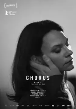Хор / Chorus (2015) фильм скачать через торрент в хорошем качестве