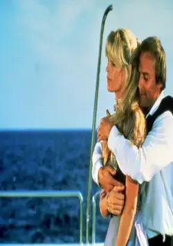 Никогда не говори «никогда» (1983) через торрент скачать Никогда не говори «никогда» (1983) фильм через торрент скачать