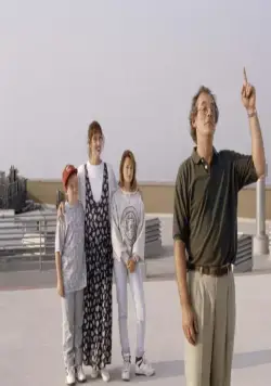 Коммандо из пригорода (1991) через торрент бесплатно Коммандо из пригорода (1991) фильм через торрент бесплатно