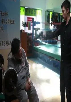 Выпускник (2013) в хорошем качестве через торрент Выпускник (2013) фильм в хорошем качестве через торрент