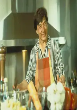 Мистер Крутой (1996) через торрент скачать Мистер Крутой (1996) фильм через торрент скачать