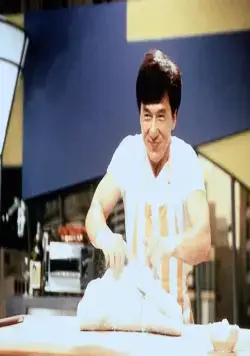 Мистер Крутой (1996) в хорошем качестве через торрент Мистер Крутой (1996) фильм в хорошем качестве через торрент