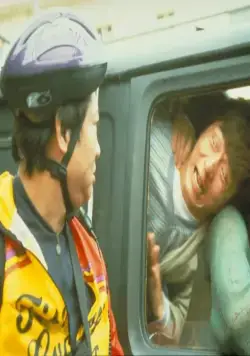 Мистер Крутой (1996) через торрент бесплатно Мистер Крутой (1996) фильм через торрент бесплатно