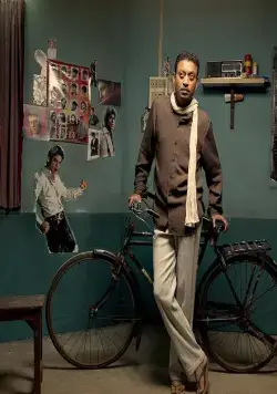 Биллу (2009) через торрент бесплатно Биллу (2009) фильм через торрент бесплатно