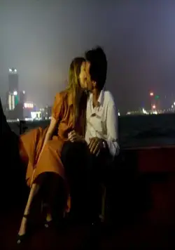 Я ее любил. Я его любила. (2009) через торрент бесплатно Я ее любил. Я его любила. (2009) фильм через торрент бесплатно