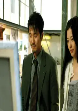 Ромашка (2006) через торрент скачать Ромашка (2006) фильм через торрент скачать