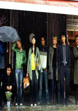 Ромашка (2006) через торрент бесплатно Ромашка (2006) фильм через торрент бесплатно