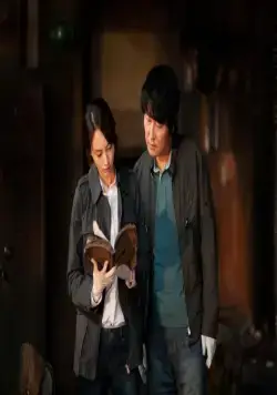 Воющий (2012) в хорошем качестве через торрент Воющий (2012) фильм в хорошем качестве через торрент