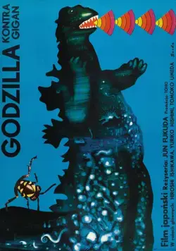 Годзилла против Гайгана / Godzilla vs. Gigan (1972) фильм скачать через торрент в хорошем качестве