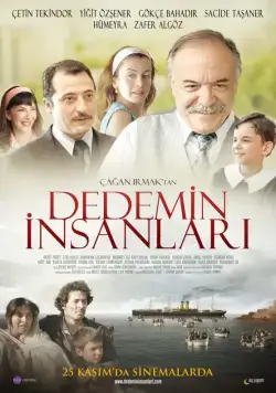 Народ моего деда / Dedemin Insanlari (2011) фильм скачать через торрент в хорошем качестве