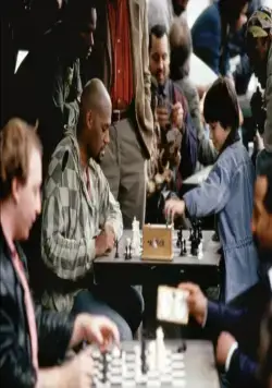 Выбор игры (1993) в хорошем качестве через торрент Выбор игры (1993) фильм в хорошем качестве через торрент