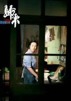 Возвращение домой (2014) через торрент бесплатно Возвращение домой (2014) фильм через торрент бесплатно