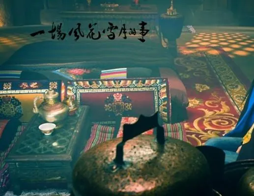 Преступления на почве страсти (2013) через торрент бесплатно Преступления на почве страсти (2013) фильм через торрент бесплатно