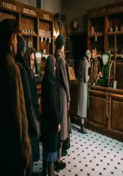 Дылда (2019) в хорошем качестве через торрент Дылда (2019) фильм в хорошем качестве через торрент