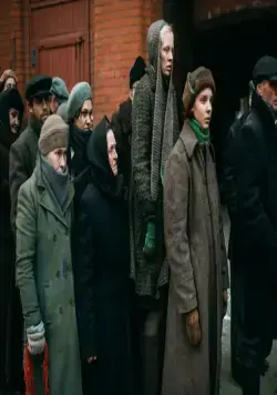 Дылда (2019) через торрент бесплатно Дылда (2019) фильм через торрент бесплатно