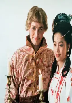 Волшебный портрет (1997) в хорошем качестве через торрент Волшебный портрет (1997) фильм в хорошем качестве через торрент