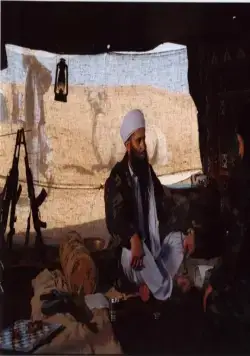 Личный номер (2004) через торрент скачать Личный номер (2004) фильм через торрент скачать