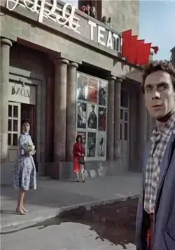 Каток и скрипка (1960) в хорошем качестве через торрент Каток и скрипка (1960) фильм в хорошем качестве через торрент