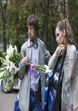 Блюз для сентября (2017) через торрент скачать Блюз для сентября (2017) фильм через торрент скачать