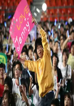 200 фунтов красоты (2006) через торрент бесплатно 200 фунтов красоты (2006) фильм через торрент бесплатно