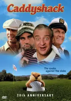 Гольф-клуб / Caddyshack (1980) фильм скачать через торрент в хорошем качестве