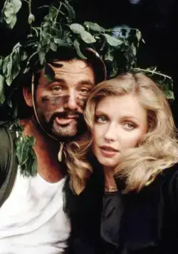 Гольф-клуб (1980) через торрент бесплатно Гольф-клуб (1980) фильм через торрент бесплатно