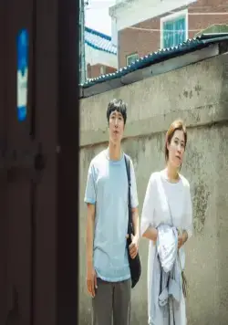 Кунсан: Гусиная песня (2018) через торрент скачать Кунсан: Гусиная песня (2018) фильм через торрент скачать