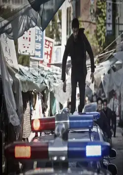 Подозреваемый (2013) в хорошем качестве через торрент Подозреваемый (2013) фильм в хорошем качестве через торрент