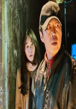 Марионетка (2017) через торрент бесплатно Марионетка (2017) фильм через торрент бесплатно