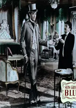 Банковский билет в миллион фунтов стерлингов (1953) в хорошем качестве через торрент Банковский билет в миллион фунтов стерлингов (1953) фильм в хорошем качестве через торрент