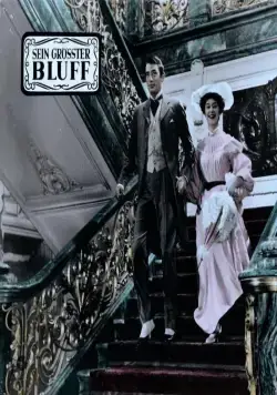 Банковский билет в миллион фунтов стерлингов (1953) через торрент скачать Банковский билет в миллион фунтов стерлингов (1953) фильм через торрент скачать