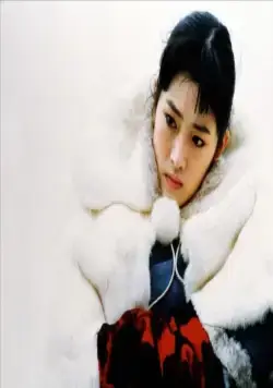 Подними красный фонарь (1991) через торрент скачать Подними красный фонарь (1991) фильм через торрент скачать