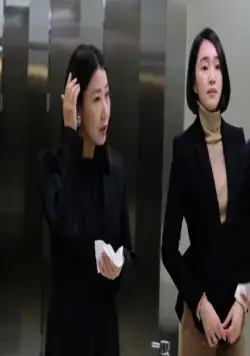 Высшее общество (2018) в хорошем качестве через торрент Высшее общество (2018) фильм в хорошем качестве через торрент