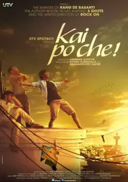 Три ошибки моей жизни / Kai po che! (2013) фильм скачать через торрент в хорошем качестве