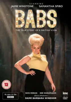 Бабс / Babs (2017) фильм скачать через торрент в хорошем качестве