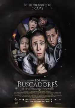 Искатели / Los Buscadores (2017) фильм скачать через торрент в хорошем качестве