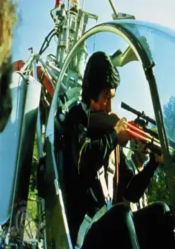 Ярость чести (1987) через торрент бесплатно Ярость чести (1987) фильм через торрент бесплатно