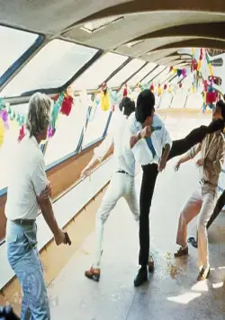 Ярость чести (1987) через торрент скачать Ярость чести (1987) фильм через торрент скачать