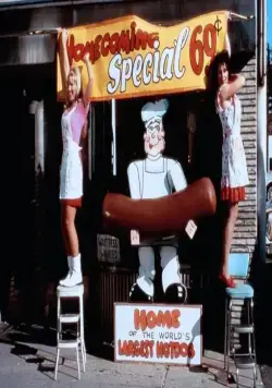 Сумасброды (1983) через торрент бесплатно Сумасброды (1983) фильм через торрент бесплатно