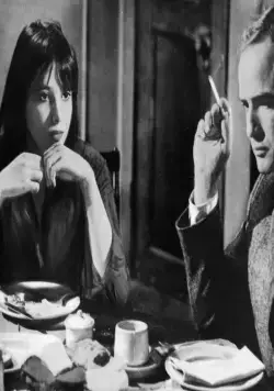 Моритури (1965) через торрент скачать Моритури (1965) фильм через торрент скачать