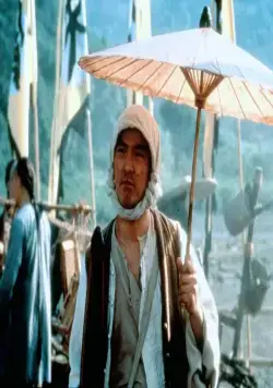 Однажды в Китае (1991) через торрент бесплатно Однажды в Китае (1991) фильм через торрент бесплатно