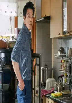 Да здравствует король! (2019) в хорошем качестве через торрент Да здравствует король! (2019) фильм в хорошем качестве через торрент