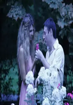 Яма. Наши дни (2017) через торрент скачать Яма. Наши дни (2017) фильм через торрент скачать