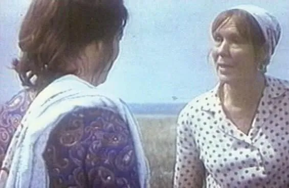 Русское поле (1971) через торрент бесплатно Русское поле (1971) фильм через торрент бесплатно