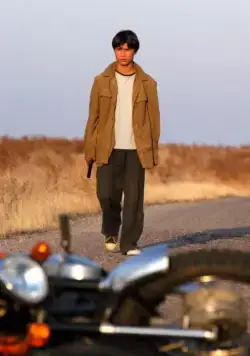 Шиzа (2004) в хорошем качестве через торрент Шиzа (2004) фильм в хорошем качестве через торрент