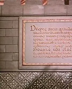 Старик Хоттабыч (1956) в хорошем качестве через торрент Старик Хоттабыч (1956) фильм в хорошем качестве через торрент