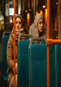 Мой чужой ребенок (2016) в хорошем качестве через торрент Мой чужой ребенок (2016) фильм в хорошем качестве через торрент